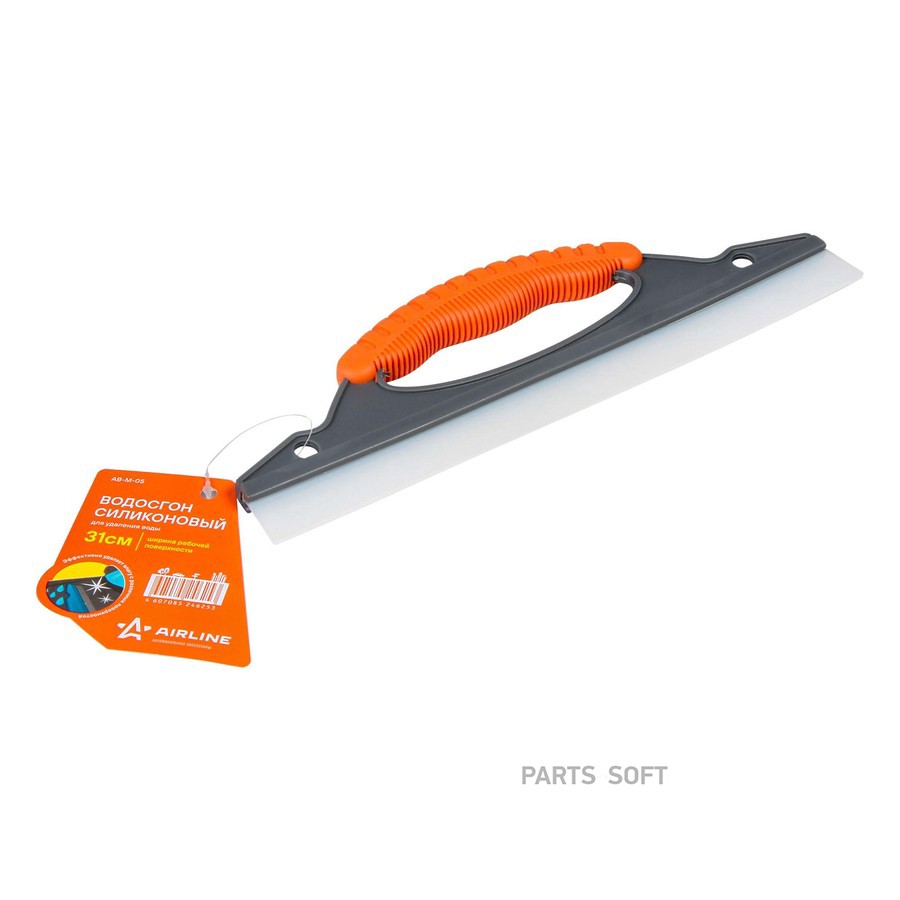 Водосгон (31 см) "AIRLINE" (силикон) - AIRLINE None None